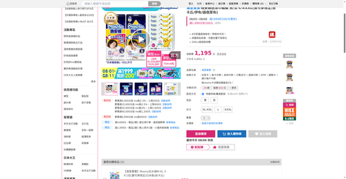img 1785962431.png