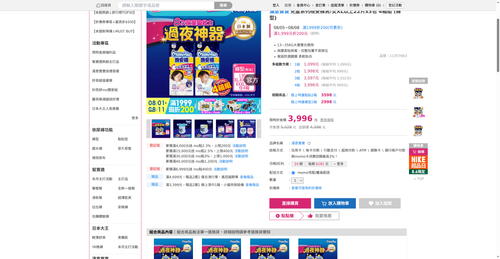 img 1785962421.png