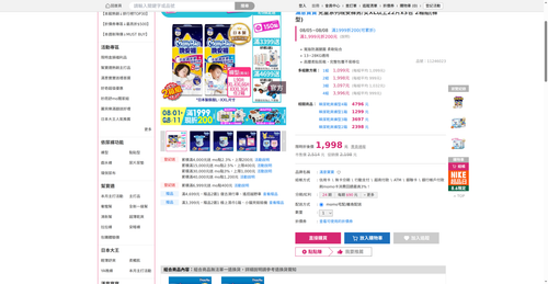 img 1785962400.png