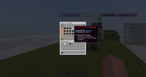 b08ed8961b65.png