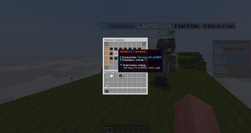 590a87e06a7e.png