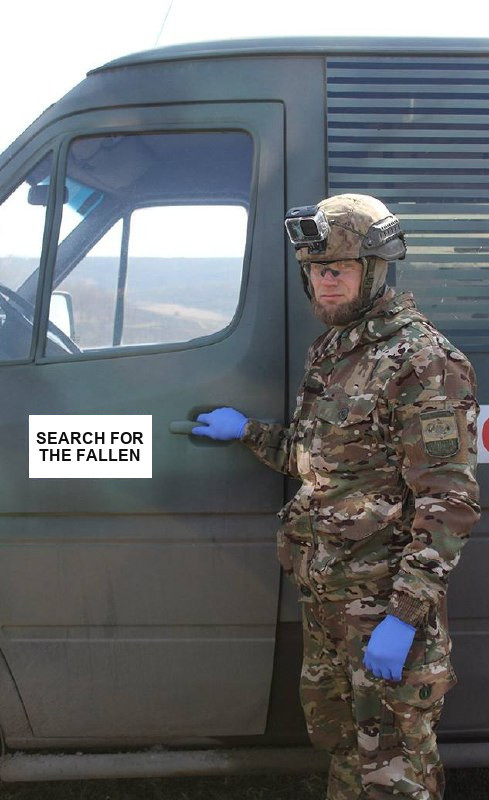 yukov platsdarm en.jpg