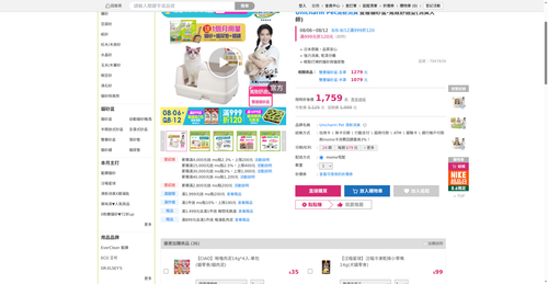 img 1785961682.png