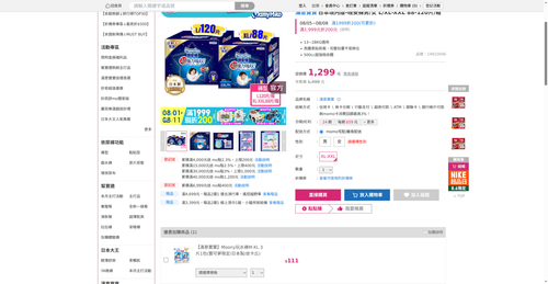 img 1785962481.png