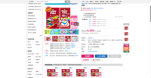 img 1785962471.png