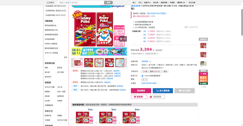 img 1785962461.png