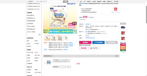 img 1785962491.png