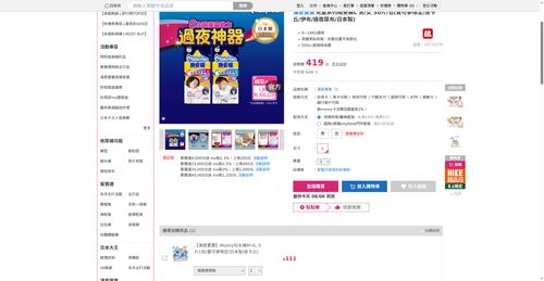 img 1785962520.png