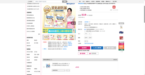 img 1785962501.png