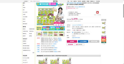 img 1785961763.png