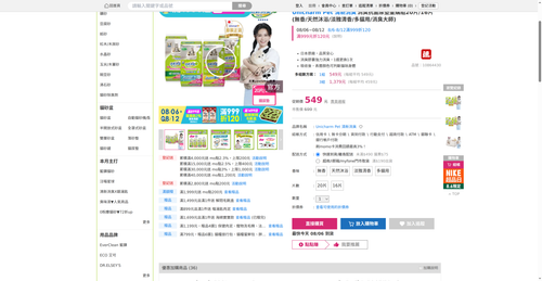 img 1785961744.png