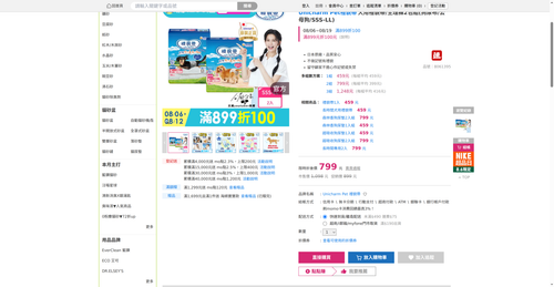 img 1785961787.png