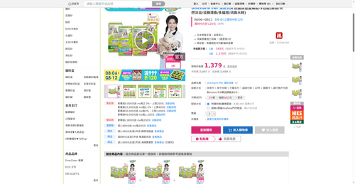 img 1785961754.png