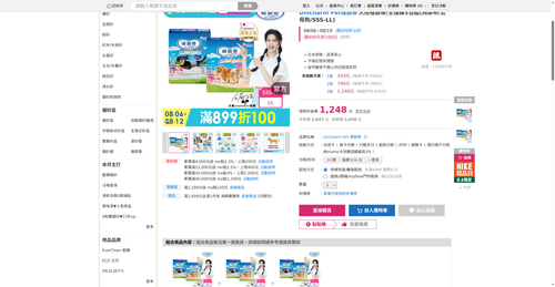 img 1785961797.png