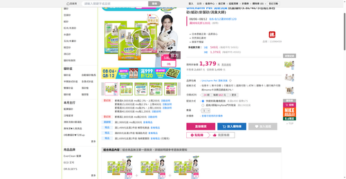 img 1785961734.png