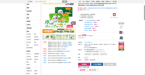 img 1785962148.png
