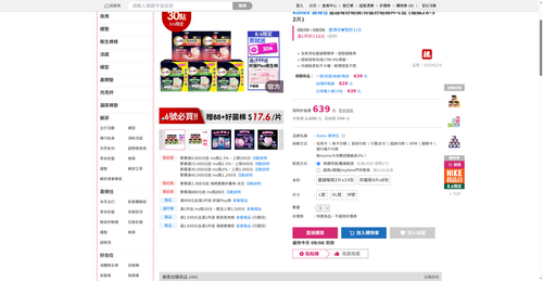 img 1785962185.png