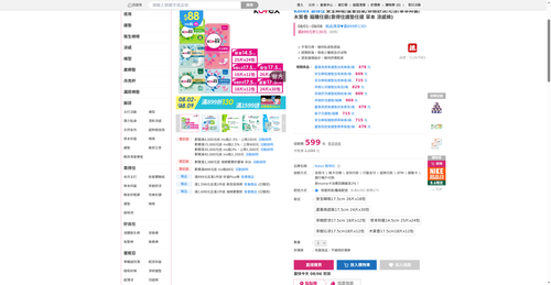 img 1785962167.png