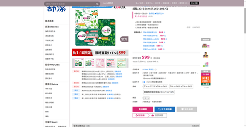 img 1785962195.png