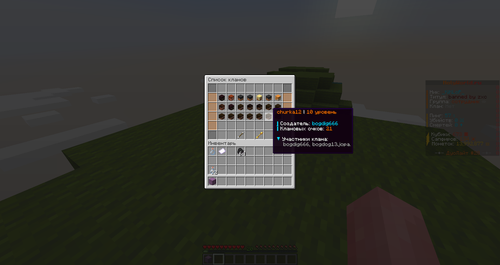 3a10a5808906.png