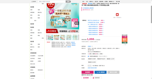img 1785962608.png