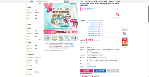 img 1785962619.png