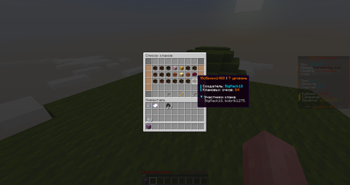 f0fc273bbe20.png