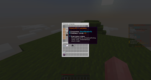 72500d66ed94.png