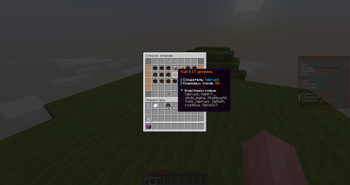 7d29c0478d97.png