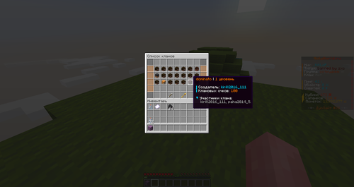 b6ba7e245802.png