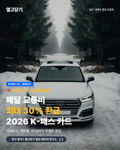 2922e8d94d2d.jpg