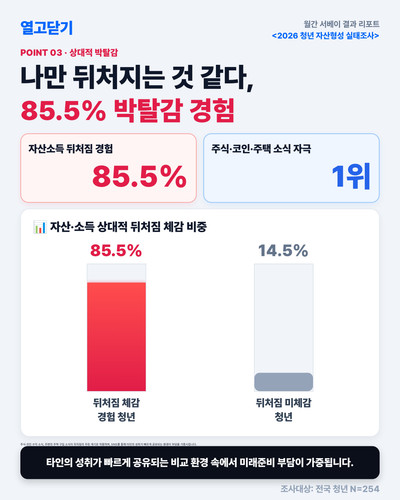 dd52786e2df7.jpg