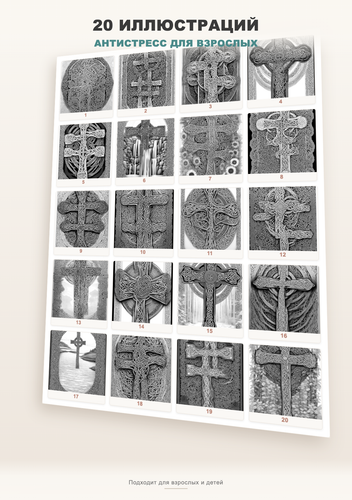 product 04 gallery.png