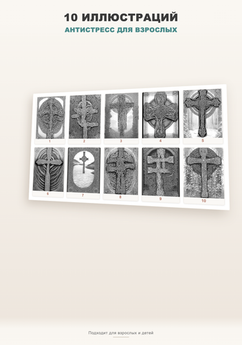 product 05 gallery2.png