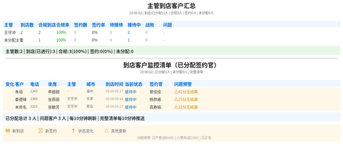 8baa211b0618.png