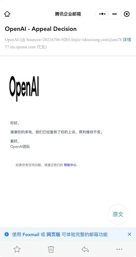 wx 567918194.jpg