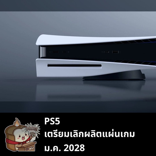 9d9008433509.jpg
