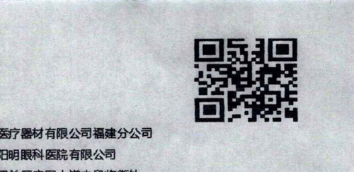 467b611eba84.png