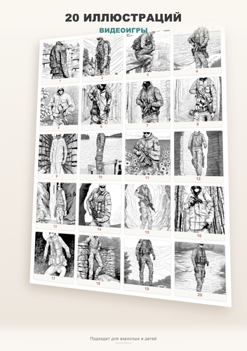 product 04 gallery.png