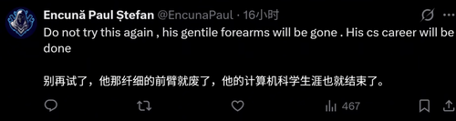 搜狗截图20260806132403.png