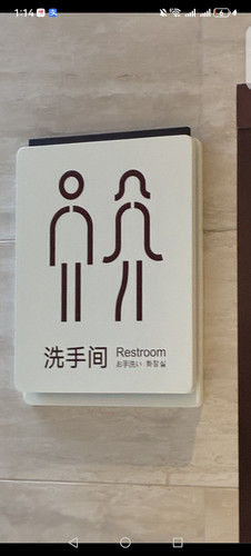 Screenshot 20260806 131443 com.xingin.xhs.jpg