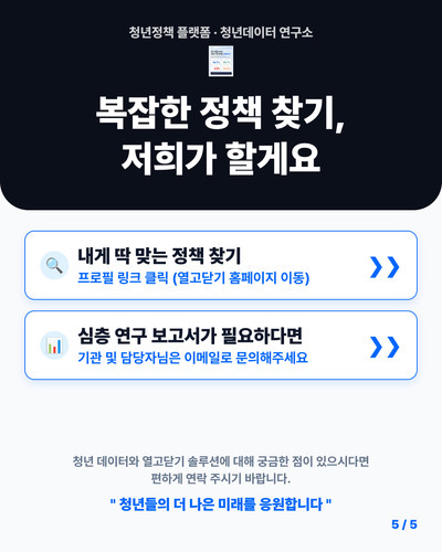 fb299003c5b9.jpg