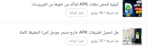 IMG ٢٠٢٦٠٨٠٤ ١٤١١١٤.jpg