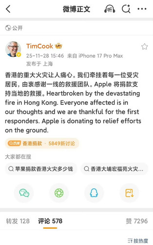 Screenshot 2026 08 06 13 25 48 07 6b26a6c56e60a8073a58a8a51c55ef41.jpg