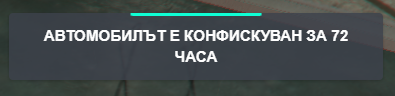 FiveM b3258 GTAProcess vs4Y9CuCKn.2