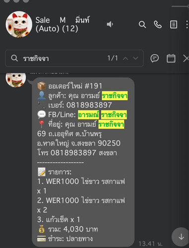 9bcef8824fa9.1