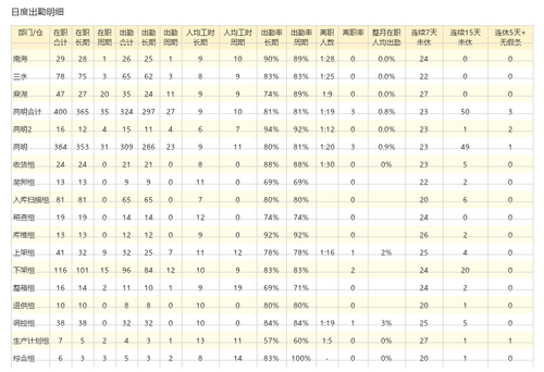 acb82b79f8f5.2