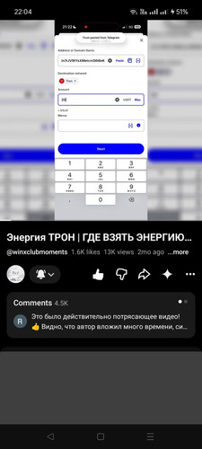 1000108020.jpg