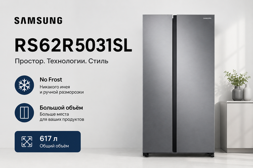 ChatGPT Image 5 авг. 2026 г., 10 47 13.png