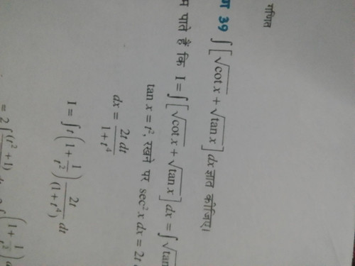 679165eec44f.jpg